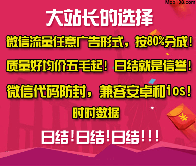 印度男子酒后杀妻提头颅穿行村庄